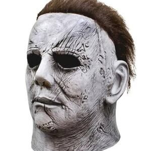 Michael Myers Halloween Movie Adult Mask Rubber Halloween Cosplay Scary - NEW!